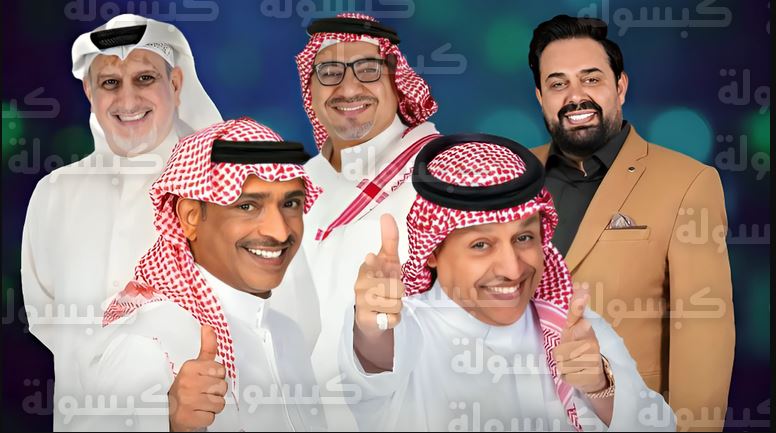 مسلسل كوميدي تانا الحلقة 16