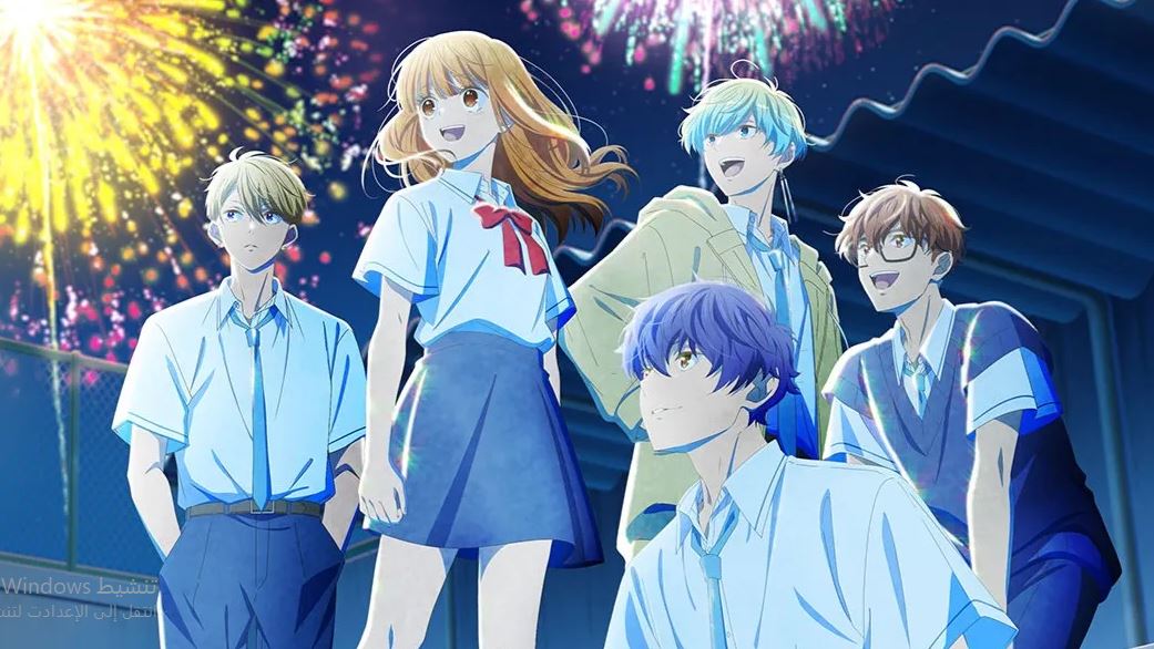 انمي Koishima الموسم الثاني الحلقة 12 مترجمة -الاخيرة