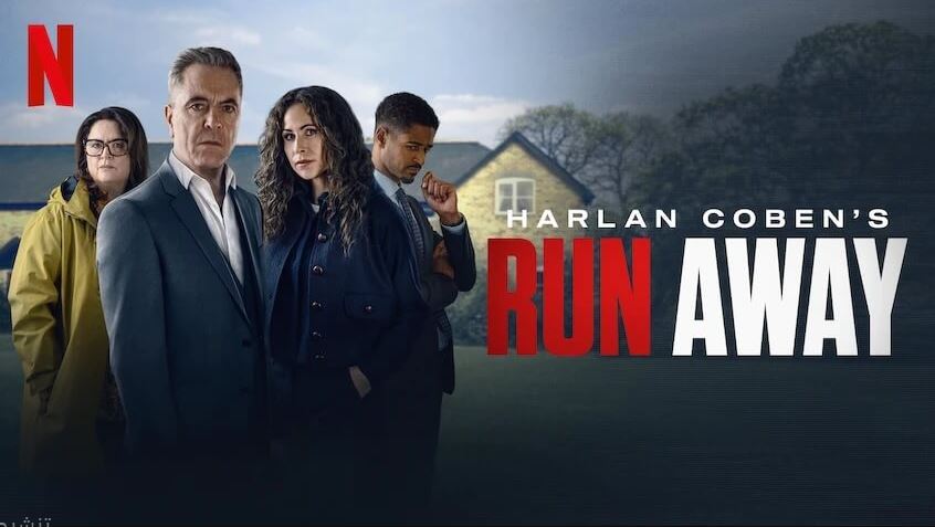 مسلسل Run Away 2026 الحلقة 4 مترجمة