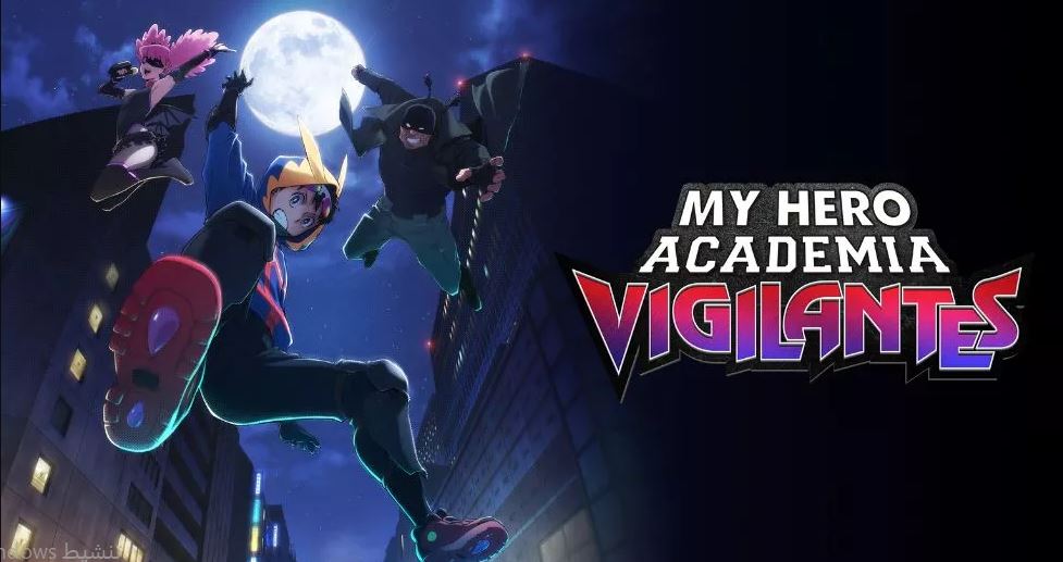انمي MHA Vigilantes الموسم الاول الحلقة 2 مترجمة