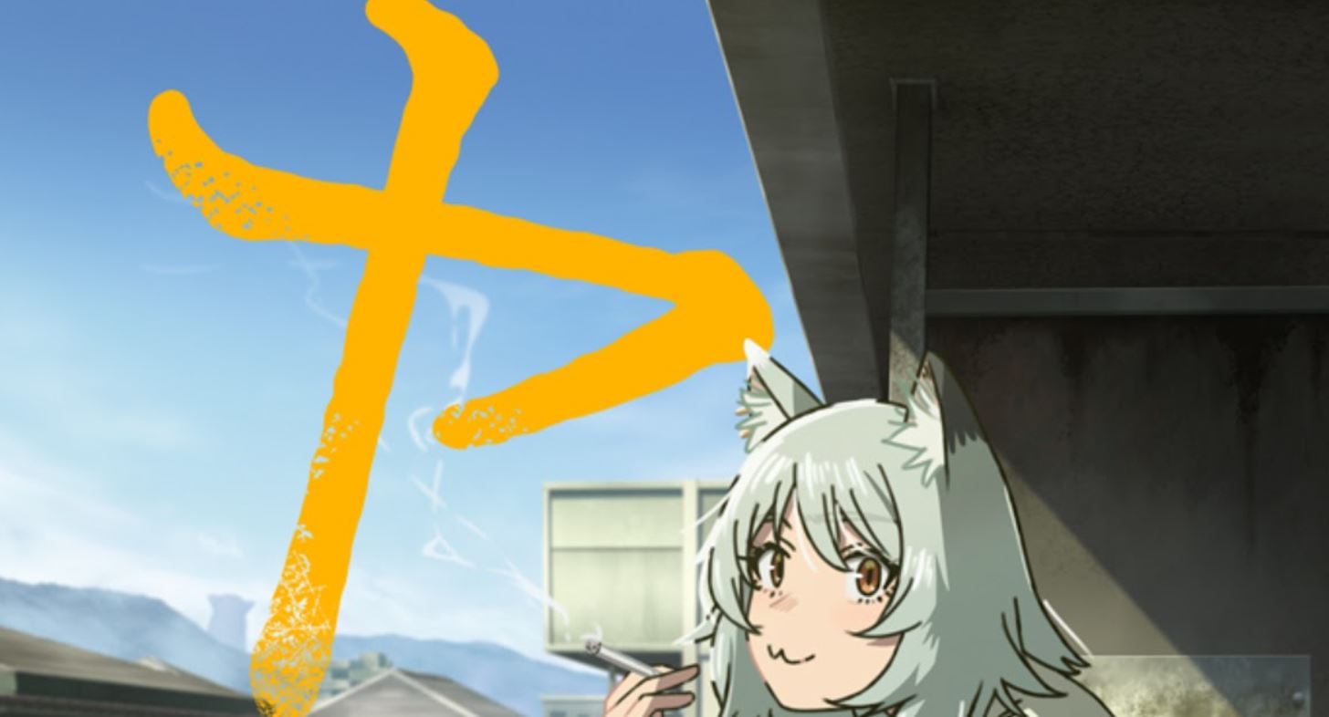 انمي Yani Neko الحلقة 5 مترجمة
