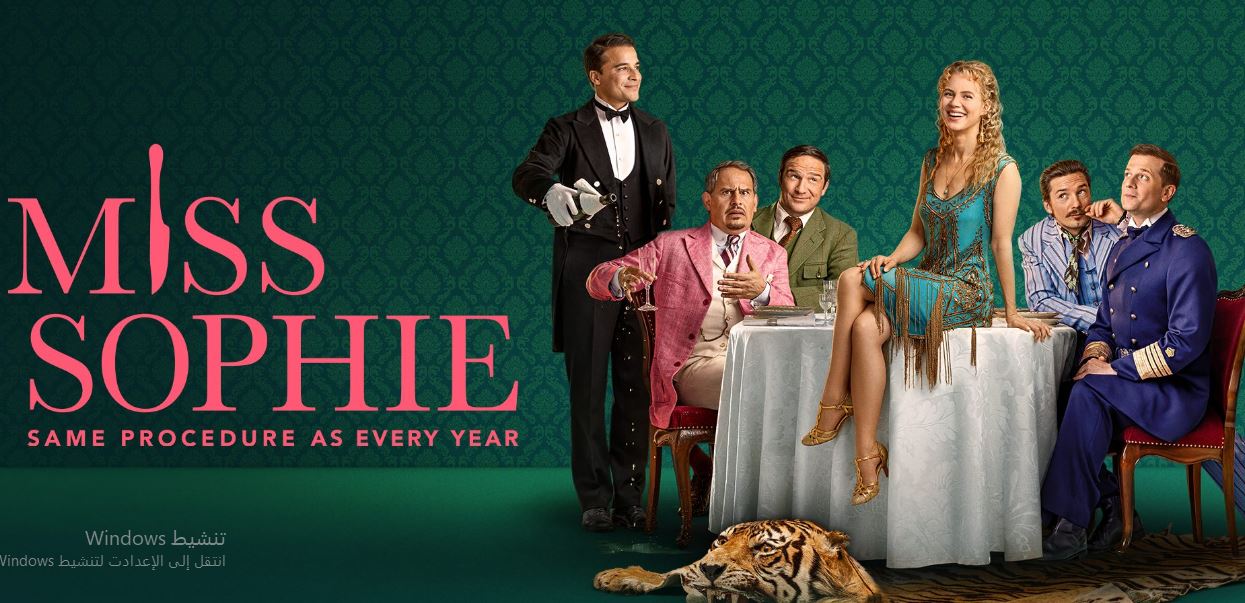 مسلسل Miss Sophie Same Procedure As Every Year الحلقة 2 مترجمة