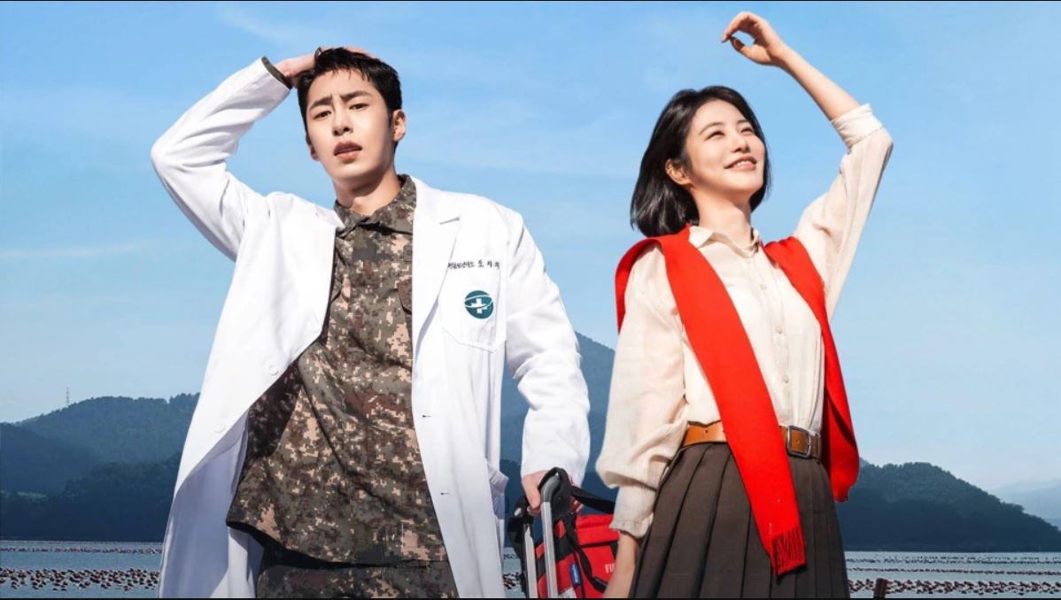 مسلسل طبيب على حافة الهاوية Doctor on the Edge متر