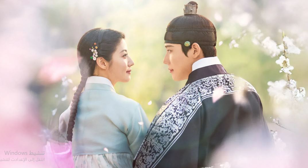 مسلسل الى لصي الحبيب To My Beloved Thief الحلقة 9 مترجمة