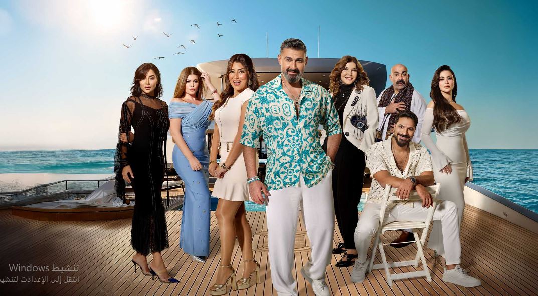 مسلسل كلهم بيحبوا مودي 