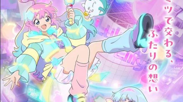 انمي Mahou no Shimai Lulutto Lilly الحلقة 8 مترجمة